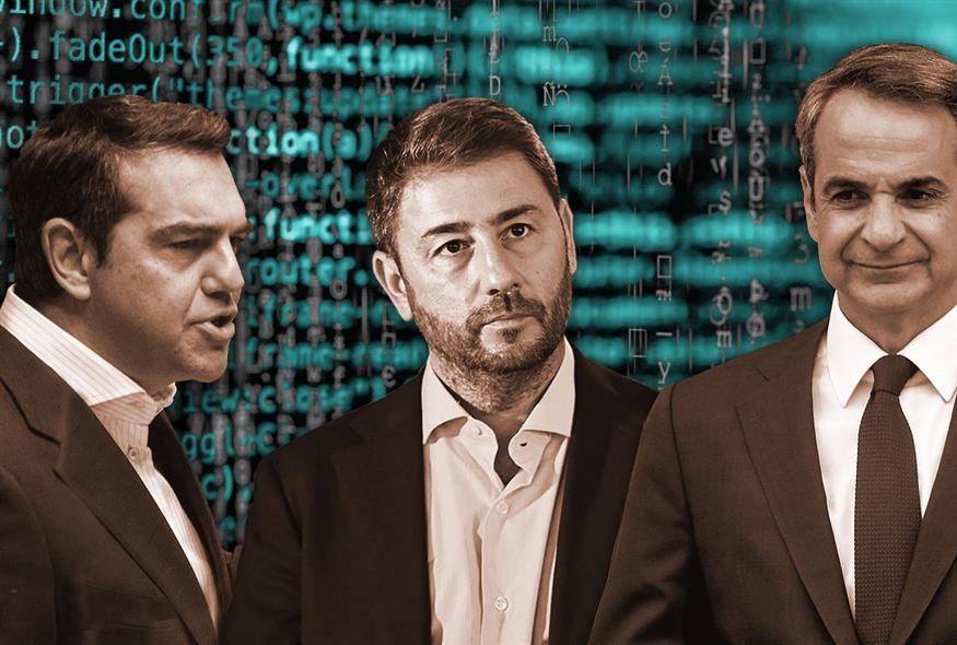 5414105399252610 image