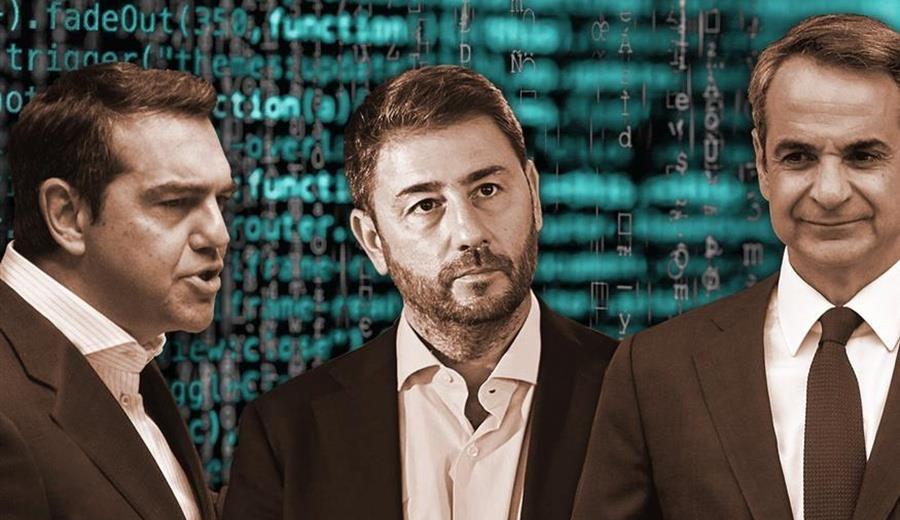 5414112231222029 cats