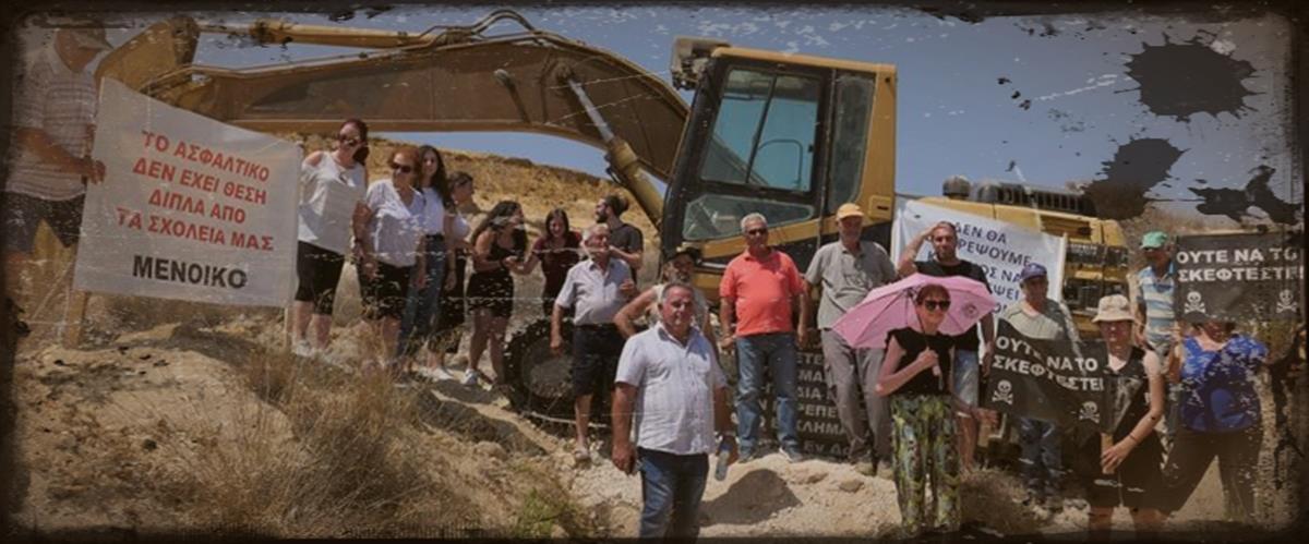 5414407926180470 image