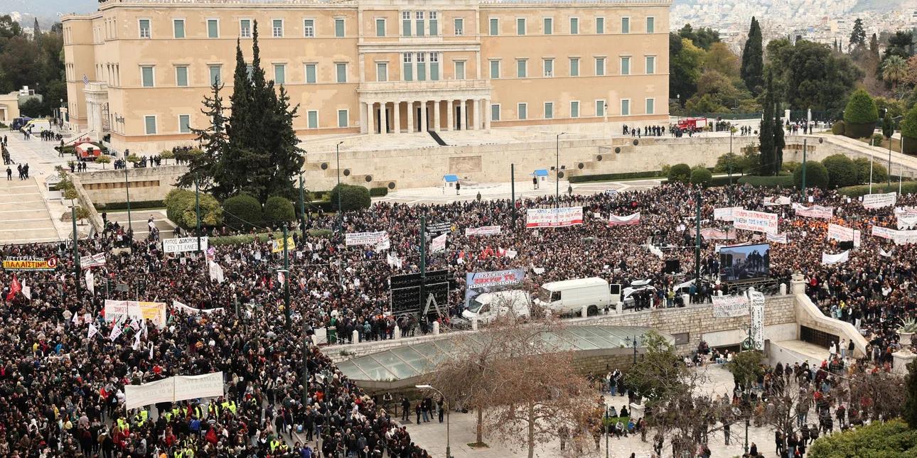 5414955463443212 image