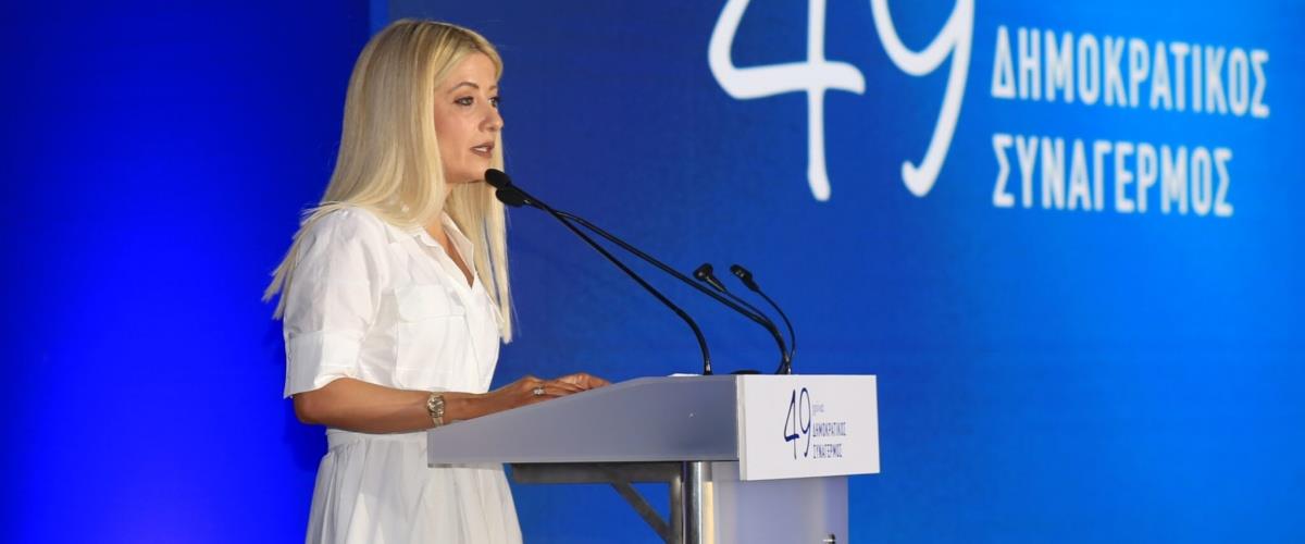 5415101736644646 IMG 20250703 201848-2048x1416