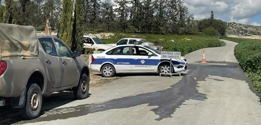 5415264734846700 image