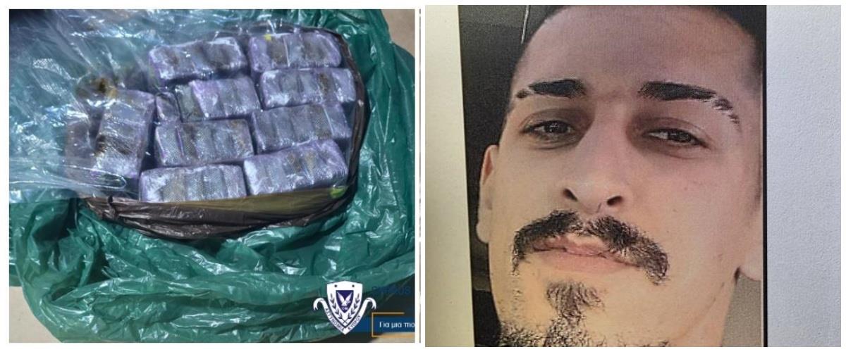 5419284440002442 collage