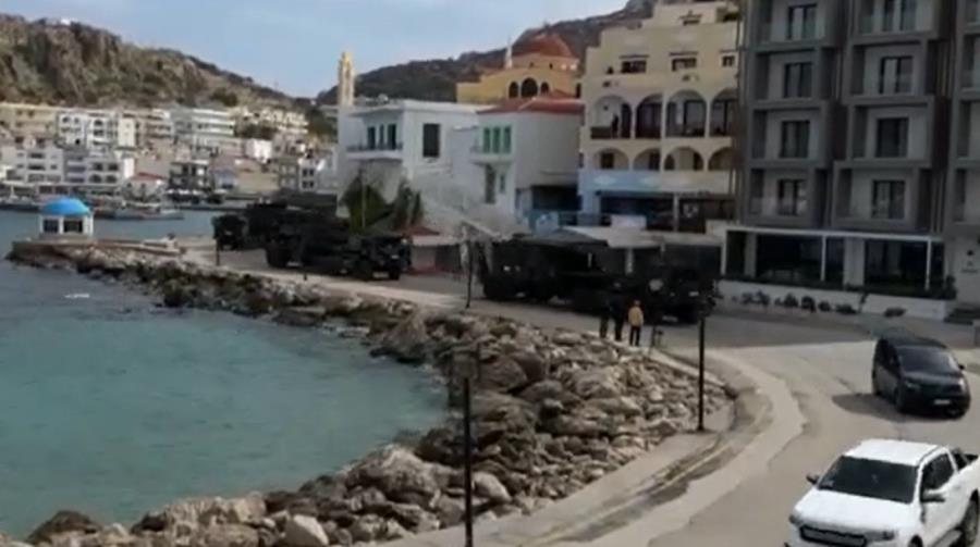 5419443082662279 karpathos 2