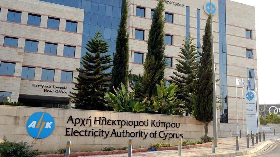 5420396265898437 b bbbaik1