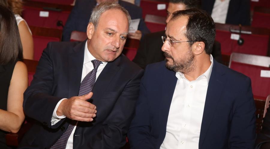 5420496636719209 nikos hristodoylidis stefanos stefanoy