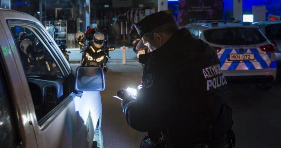 5421902191527849 trohaio-prostimo