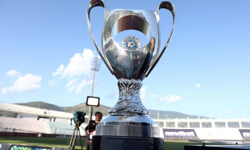 5424022964999101 image