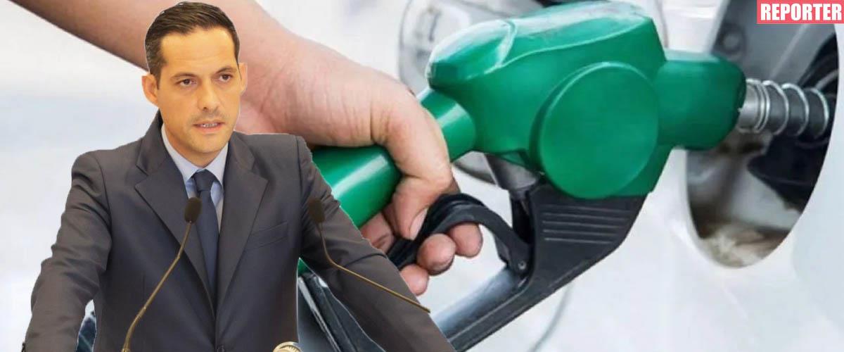 5425538000198993 Untitled-1