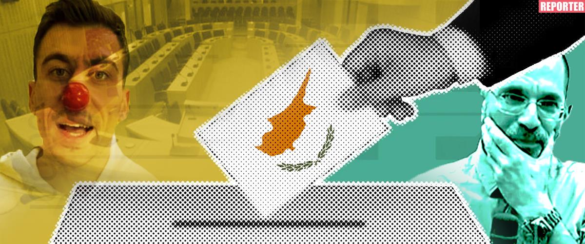 5426454812678704 ΦΕΙΔΙΑΣ ΟΔΥΣΣΕΑΣ