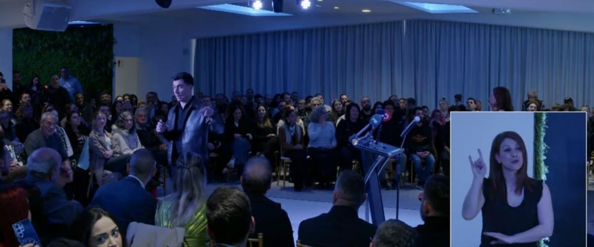 LIVE BINTEO: Έκανε περίπατο στην Λεμεσό ο Σούγλης-Πρώτος με διαφορά, κλείδωσε θέση στο ψηφοδέλτιο της Άμεσης Δημοκρατίας