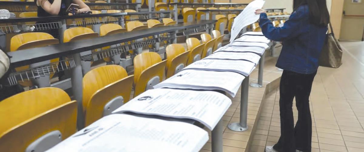 5432366249258163 panepistimio