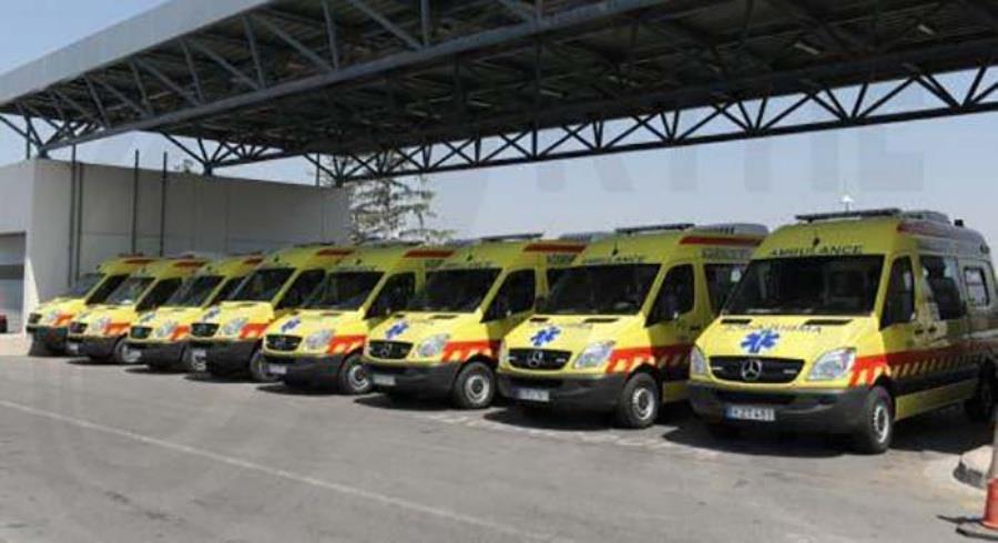 5432444652301859 122-0.AMPOULANCE