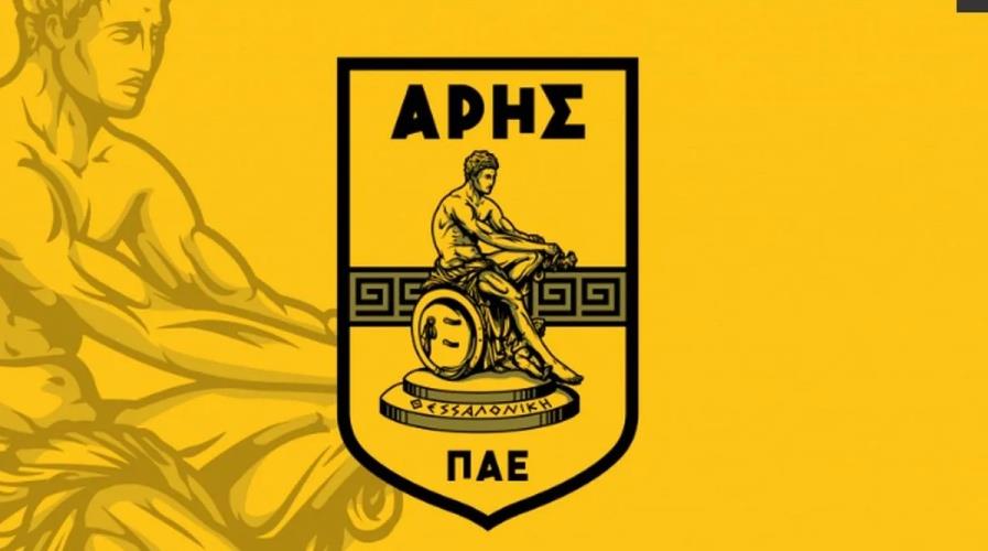 5432455117769964 aris-5-1200x800