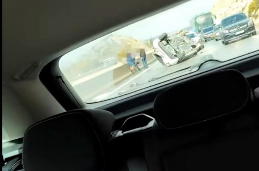 5433479240670215 noname