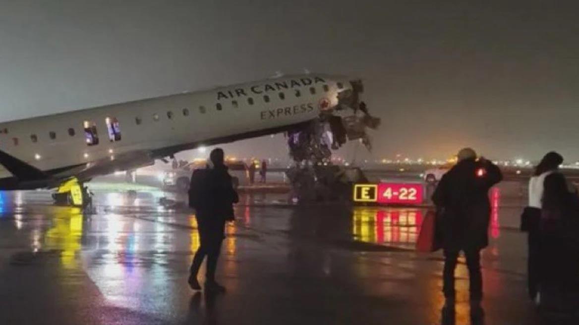 5434825400890314 image