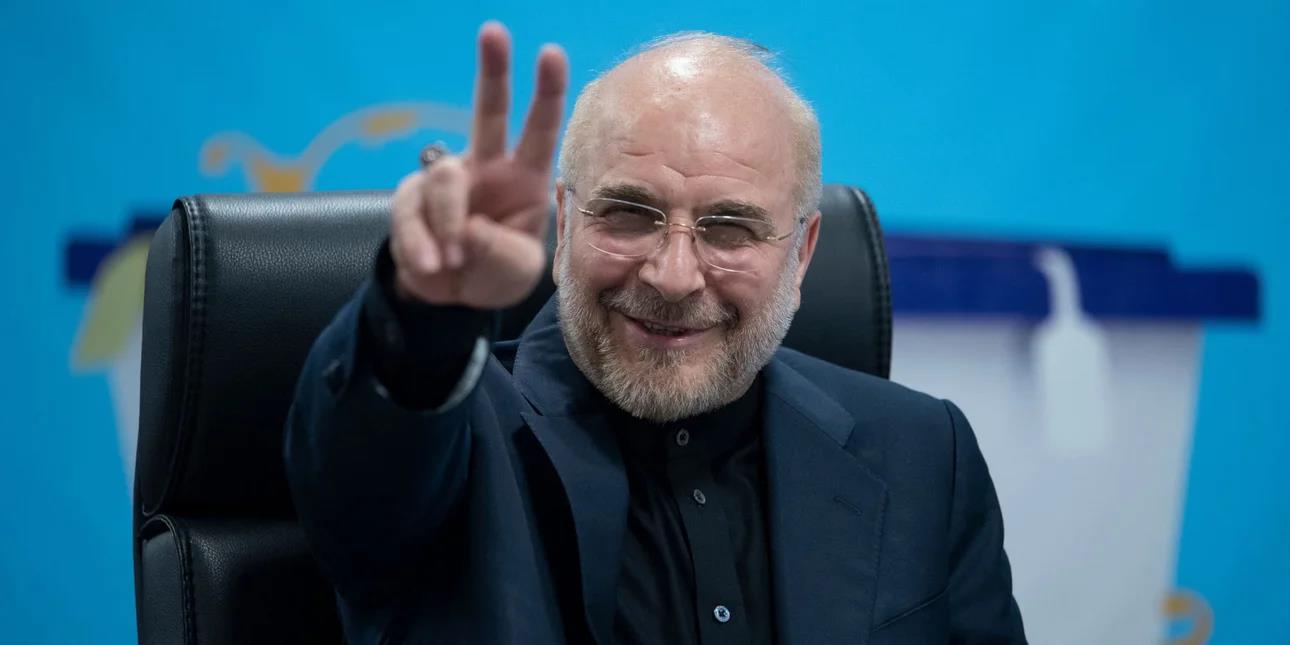 5435739460866749 image