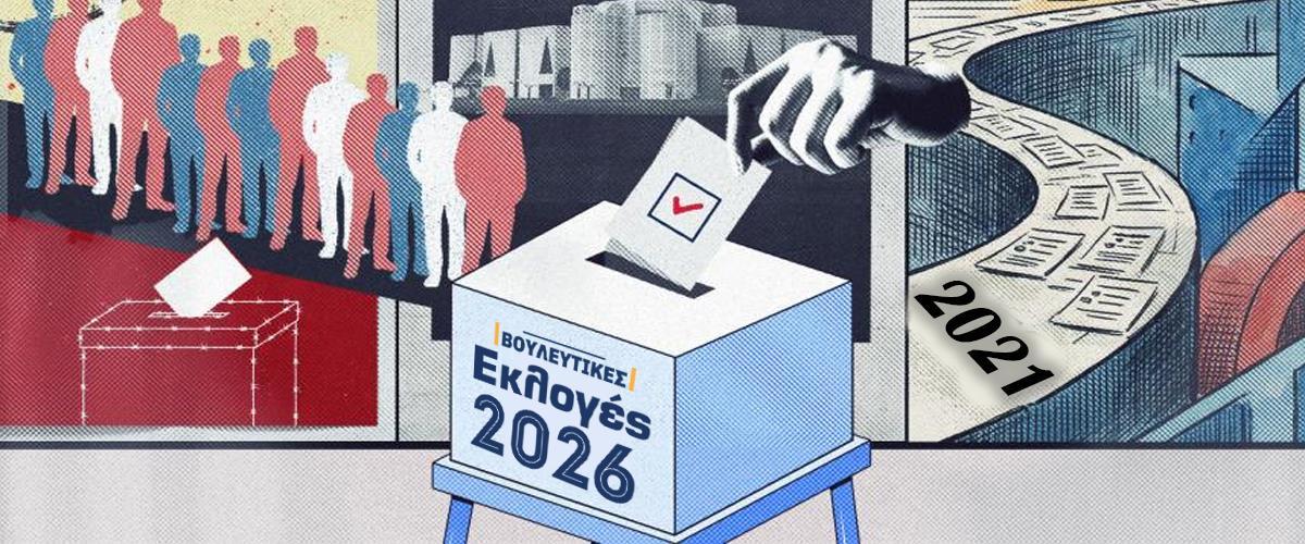 5437615858262527 image