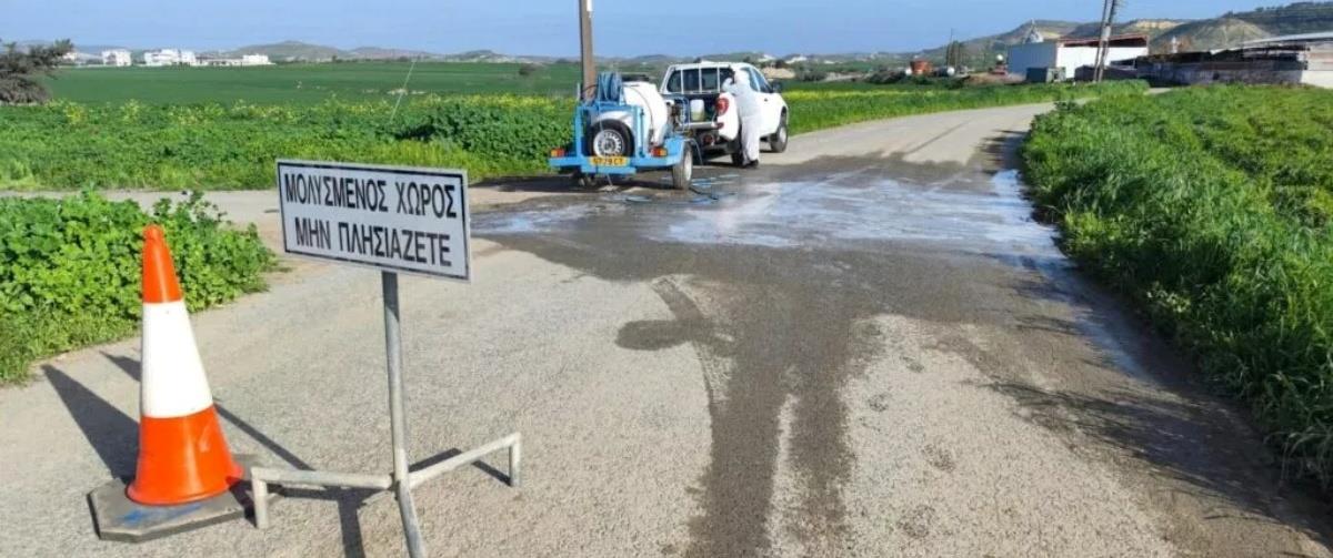 Με πρακτικές covid θέλουν να βελτιώσουν τις διαδικασίες για τον αφθώδη πυρετό-Υλοποιείται ηλεκτρονική πλατφόρμα, πώς θα λειτουργεί