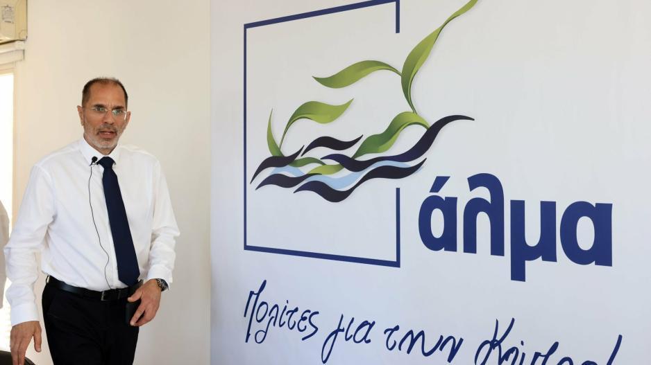 5438330076259173 cache 1300x500 Analog medium 1384905 370161 26 02 09 105157