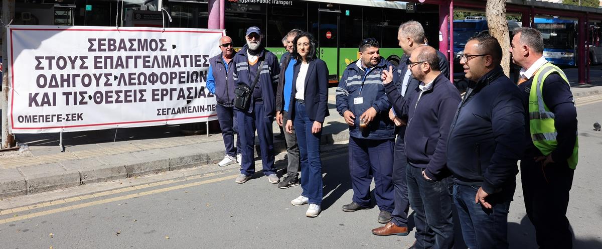 5438486651372301 DOC.20260327.10053599.01BUS02