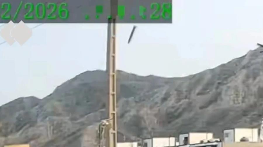 5441050542444879 prsm-iran