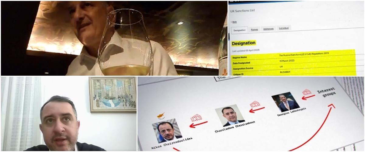 5441877995964745 image