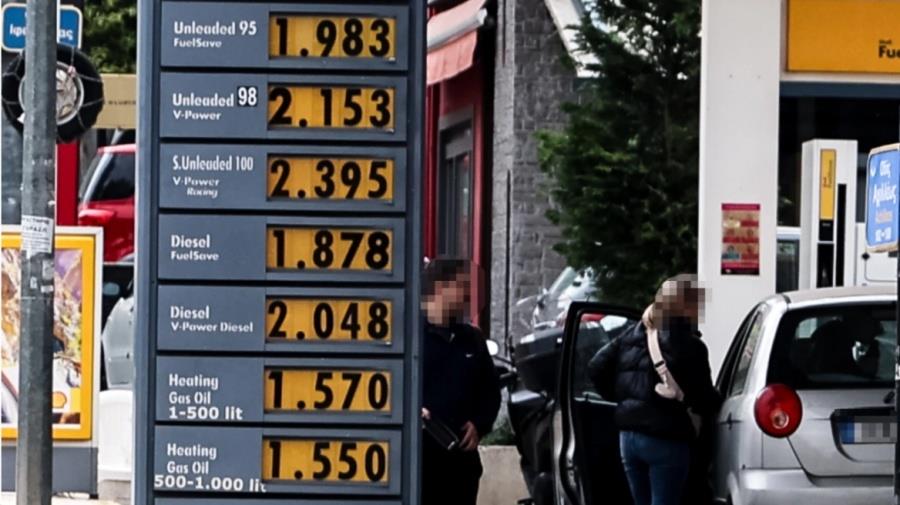 5442574818057805 venzinadiko1