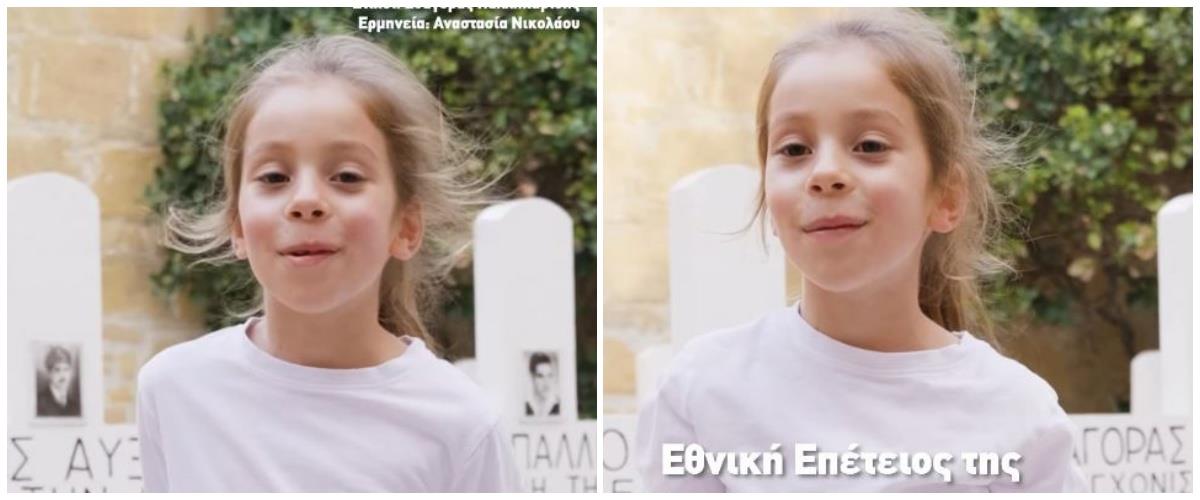 5442655773244426 collage