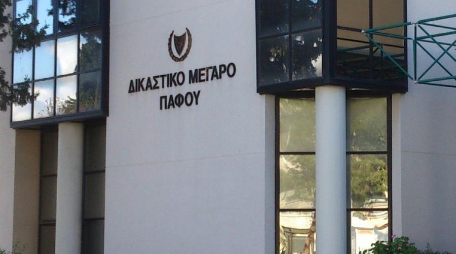 5442757994722337 b b b dikastirio pafou