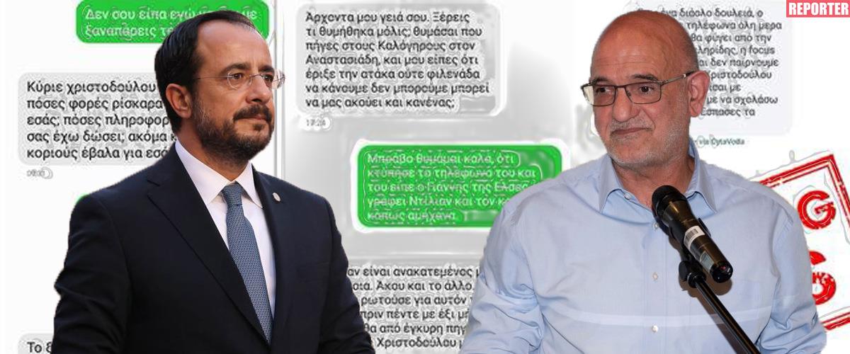 5442791168758600 Untitled-1