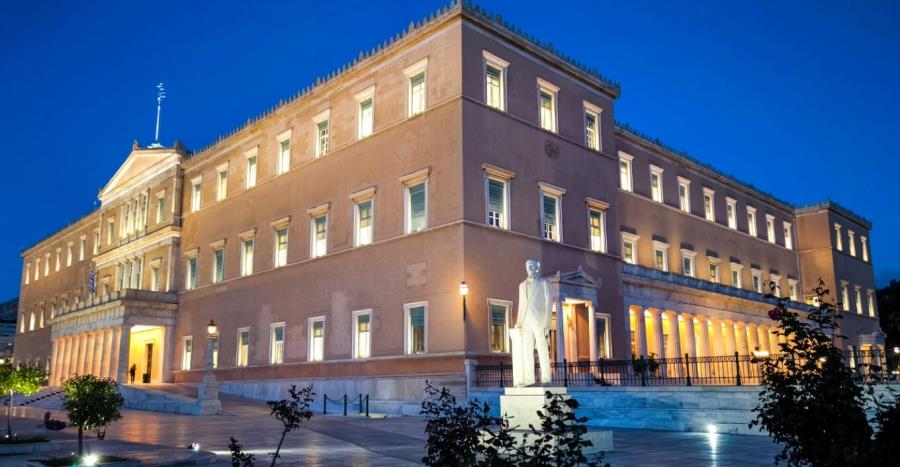 5443018031580426 maketa-vouli (1)