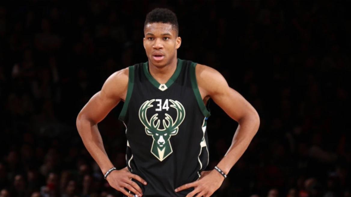 5445484661502832 image