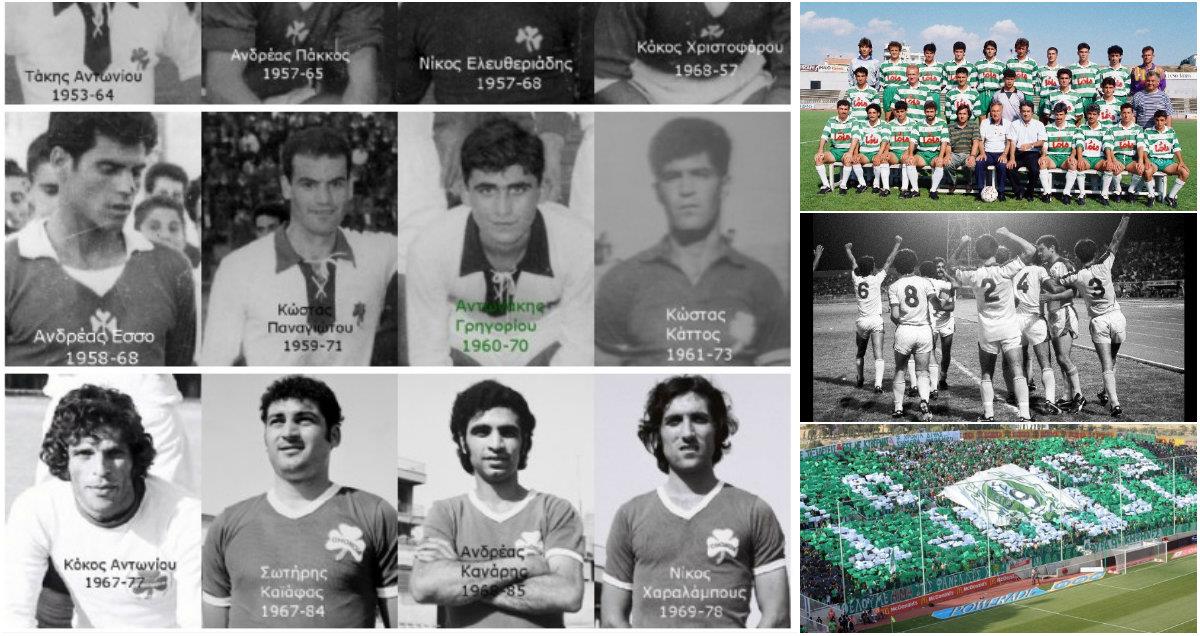 Η Ομόνοια κλείνει σήμερα 68 χρόνια ένδοξης ιστορίας στα αθλητικά, κοινωνικά και πολιτιστικά δρώμενα του τόπου