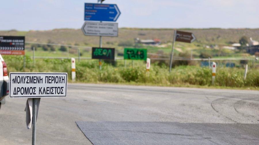 5448943826527098 b afthpdiss