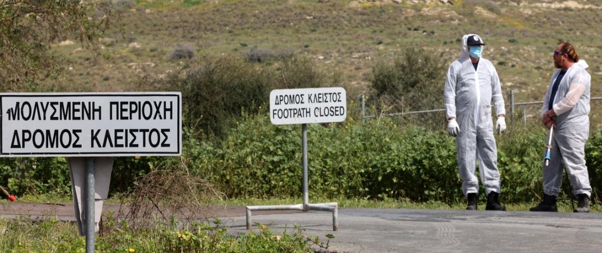 5449004942294087 afthodis-piretos