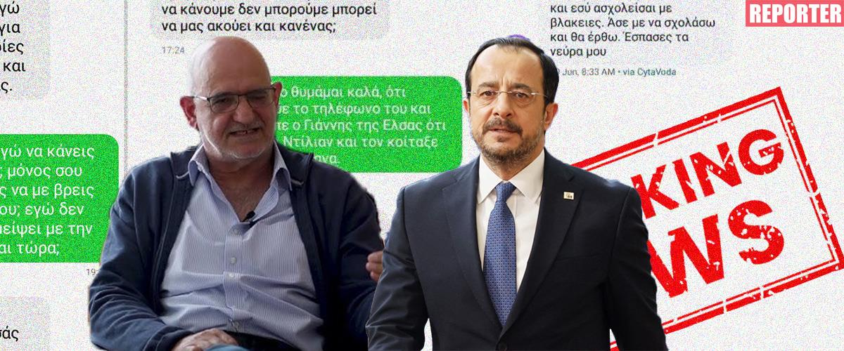 5449113406982525 Untitled-1