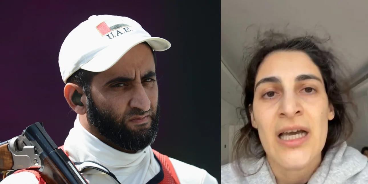 5450659604117740 image