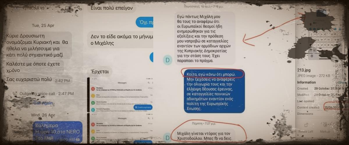 5451622165618714 image