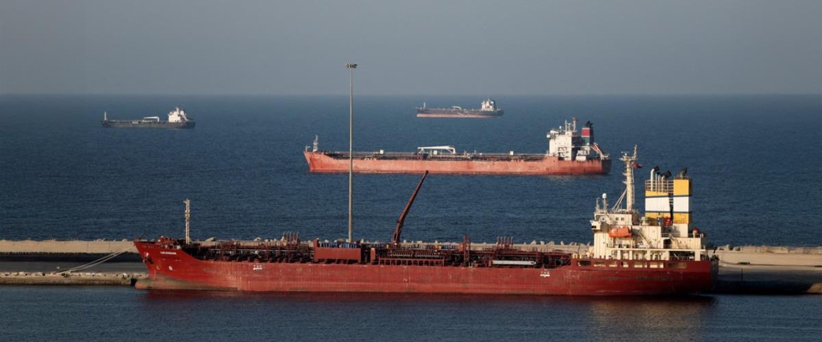 5452584811235759 strait of hormuz maketa