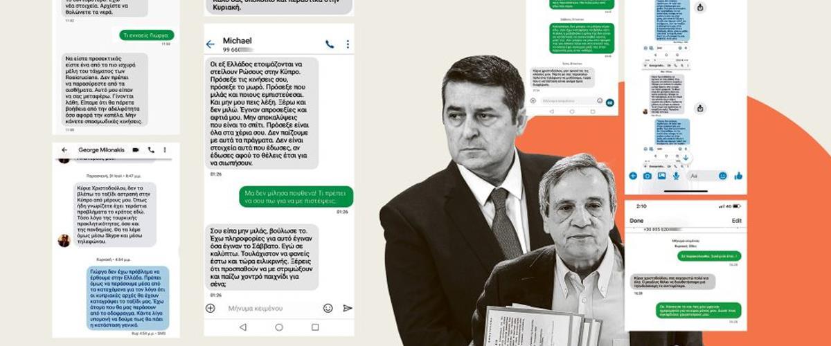 5454083290305928 image