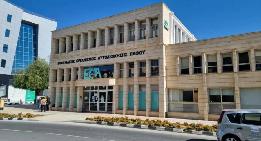 5454101589997012 eoa-pafou-1