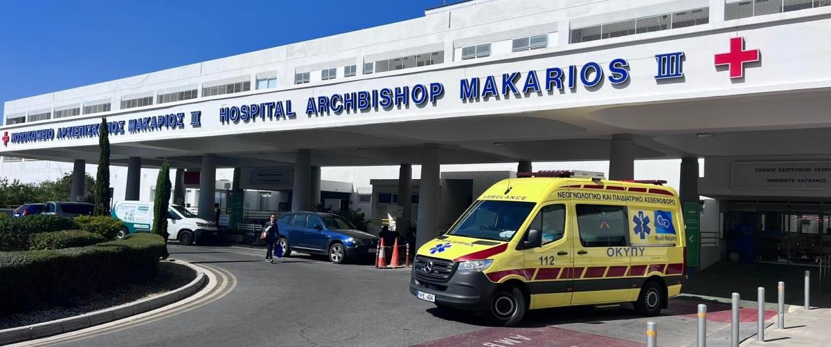 5454202072721508 makareio-nosokomeio