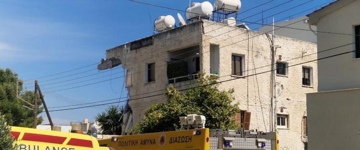 5454136503347845 image