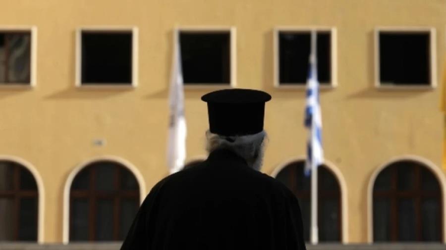 5454304495948371 iereas arthrou