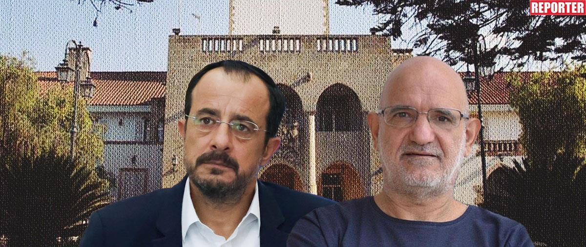 5457411742067593 image