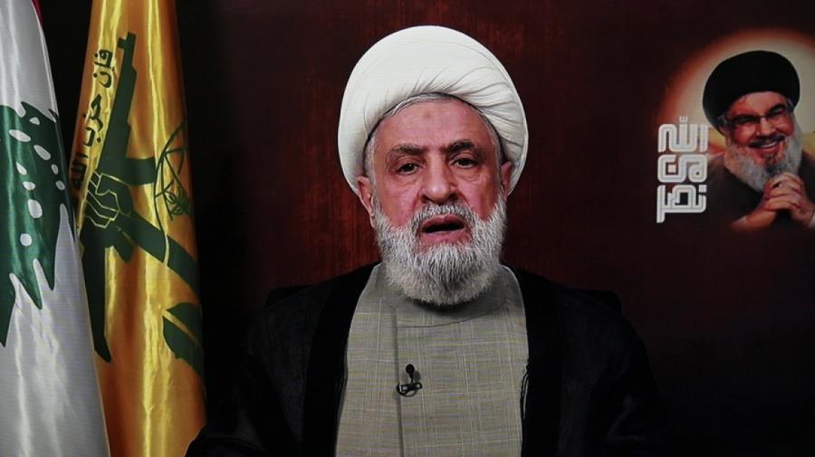 5458127457233052 hezbollah