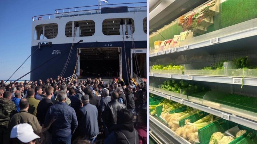 5458215910225163 mjt-ktinotrofoi-mkt