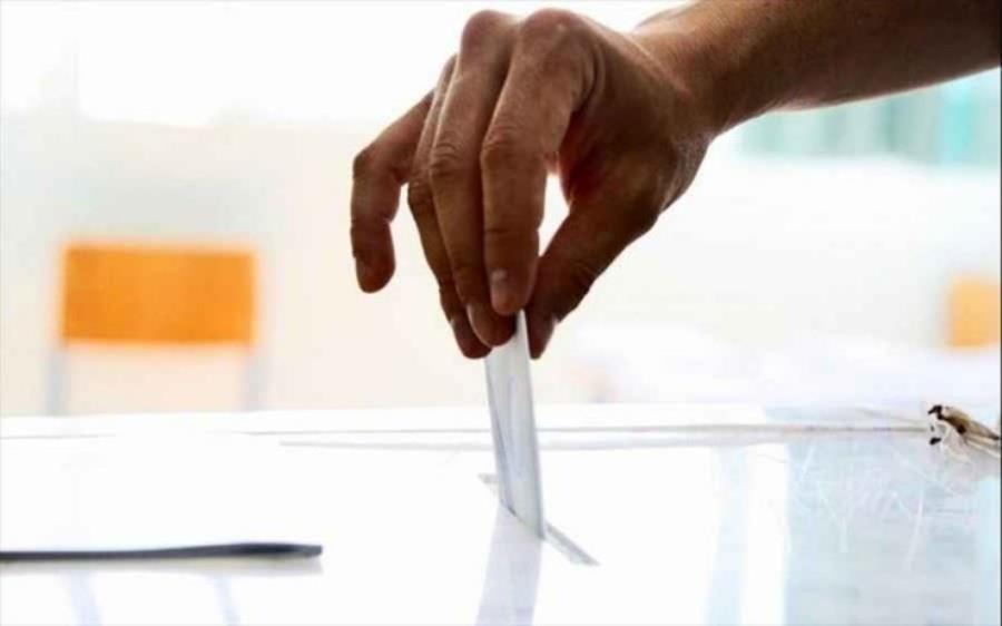 5458344145505682 kalpi-ekloges