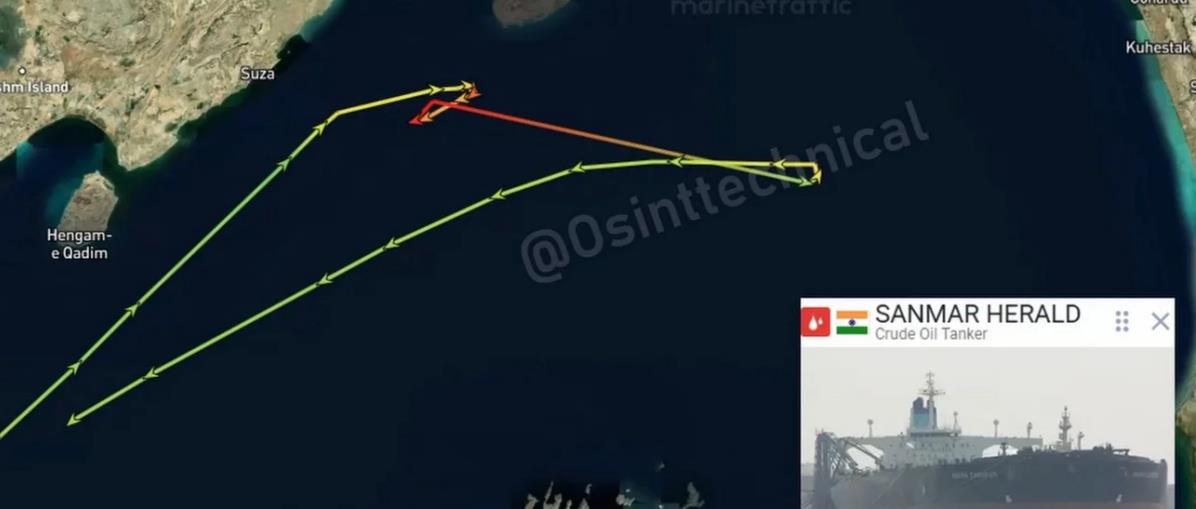 5458598524325423 stena-hormuz-ploio